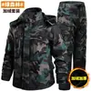 Traje cálido de invierno con forro polar engrosado, ropa de trabajo impermeable y resistente al desgaste para protección laboral, adecuado para soldadura, reparación de automóviles y montañismo