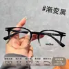 Armação Quadrada Moderna Tr90 Anti-Luz Azul Xiaohongshu Ins Confortável Simples Ultraleve Armação de Óculos Lote Misto Atacado