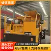 Fabricante de Tractor Minero de Cuatro Ruedas UQ-25T Fuente Tractor Minero de Cuatro Ruedas UQ-25T En Stock Venta Tractor Minero de Cuatro Ruedas