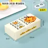 Caixa de embalagem para pastel de nata 2 unidades 4 unidades 6 unidades Caixa de papel para pastel de nata português descartável para uso doméstico caixa de embalagem para sobremesa artesanal