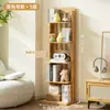 Estantería ajustable, estante de almacenamiento de pie, ahorra espacio, invisible, vertical, estantería para sala de estar en casa, librero estrecho de pared