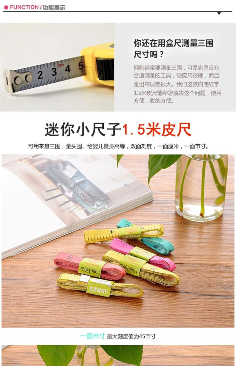 详情图_3