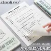 Papel para Imprimir Tareas Dowling A4 70g Papel Copia Engrosado Papel Borrador Cuaderno de Hojas Sueltas Blanco Engrosado 100 Hojas Se Puede Encuadernar