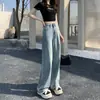Nuevos Jeans de Verano Finos de Cintura Alta para Mujer Pantalones de Pierna Ancha Ajustados Cuerpo en Forma de Pera Pantalones Rectos Sueltos