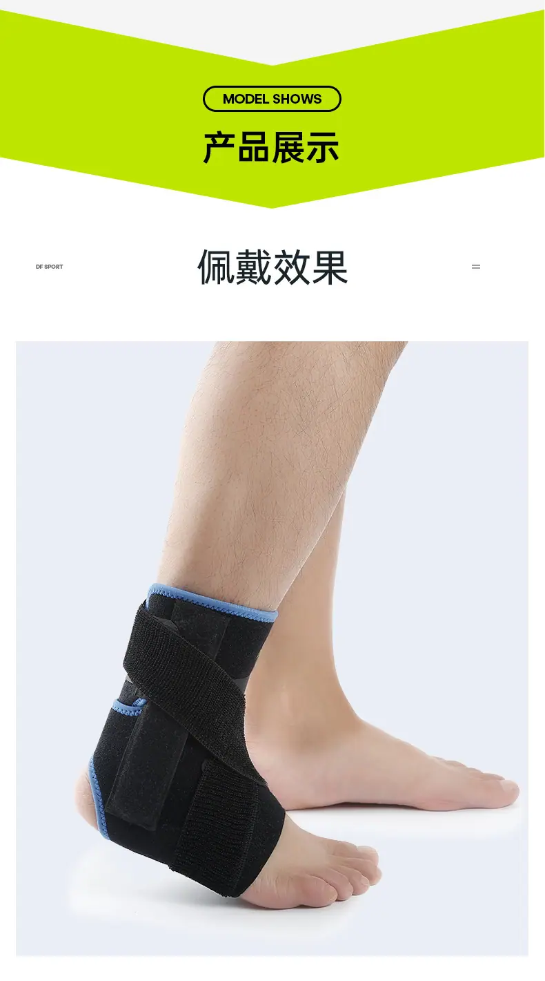 详情页磨皮_11.jpg