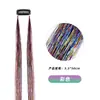 Un Imprescindible para el Comercio Transfronterizo: Lentejuelas para el Cabello Europeas y Americanas, Extensiones de Cabello Láser de Colores, Hilos Dorados, Producido y Vendido por Nosotros Mismos, Hilos Láser en Stock