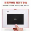 Carpeta transparente bolsa para insertar papel a4 bolsa para archivos a3 hojas sueltas bolsa para guardar páginas individuales caja de almacenamiento tarjetero protección magnética