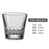 Vaso de Whisky, Copa de Vino de Cristal, Copa de Vino Extranjero, Copa Clásica, Vaso para Beber, Vaso de Whisky, Cristalería de Bar, Vaso de Cerveza