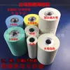 Roda de esponja Meina de Taiwan manga de cinta abrasiva elástica importada roda de polimento máquina de polimento roda de esponja 4 polegadas 3 polegadas 2 polegadas