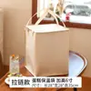 Bolsa Térmica Aislante para Pastel de Cumpleaños con Doble Cremallera, Papel de Aluminio Engrosado, Refrigerada, Estampado de Logo, Bolsa de Empaque Tote para Llevar