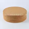 Venda Quente Transfronteiriça Porta-copos Redondo Quadrado de Cortiça Natural Borda Arredondada Base para Vaso de Cortiça Fabricantes de Bases de Cortiça Ecológicas