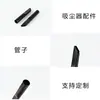 Accesorios para Cabezal de Cepillo de Aspiradora, Accesorios Conectores de Tubo de Recolección de Viento para Aspiradora, Cepillo de Boquilla Plana Universal para Aspiradora