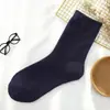Calcetines Desechables para Hombres y Mujeres, Delgados para Primavera y Otoño, Transpirables, Desodorantes y Absorbentes de Sudor, Calcetines de Negocio Versátiles de Color Puro Universal para Todas las Estaciones