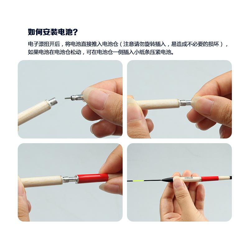 东煌VSAI CR425黄卡5粒-使用图