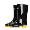 Botas de Lluvia Shanghai Warrior 807 Botas de Lluvia de Plástico para Adultos Botas de Lluvia de Caña Corta de Caña Alta Impermeables Antideslizantes Resistentes al Desgaste Cubrezapatos Botas de Agua