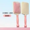 Peine de Cojín de Aire de Princesa, Peine de Oso, Peine con Bolsa de Aire para Masaje Suavizante de Cabello Esponjoso, Antiestático para Mujeres, Uso en Casa, Dormitorio, Estudiantes