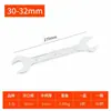 Herramienta de llave de boca abierta juego de llaves fijas de doble cabeza 8-10 ultradelgada fija 1719 cabeza de horquilla pequeña No. Llave de horquilla de 14