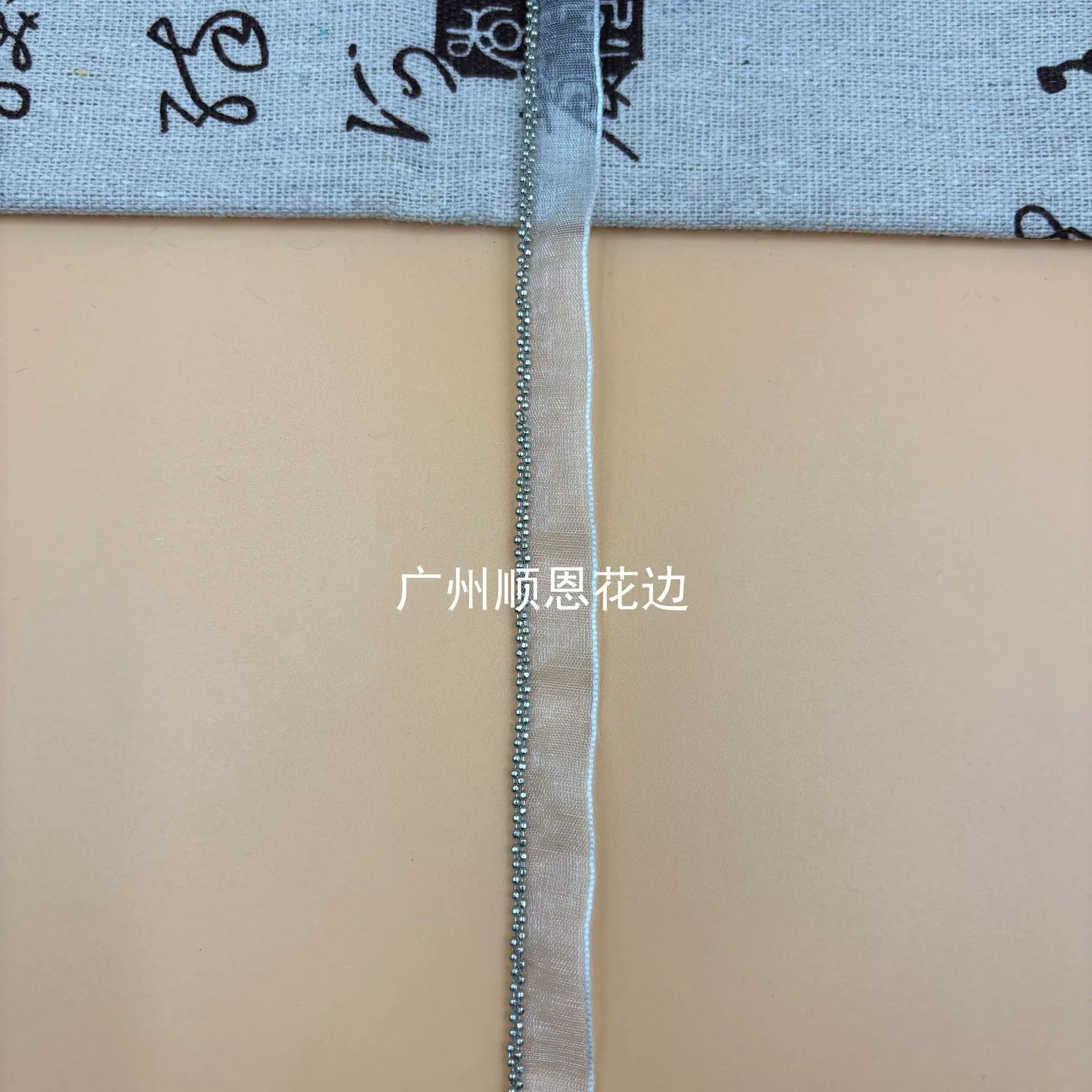 白银
