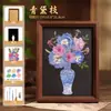 Marco de fotos para flor seca de nácar con relieve, flor preservada, jarrón, pintura, paquete de material DIY, adorno hecho a mano, regalo, otro tejido