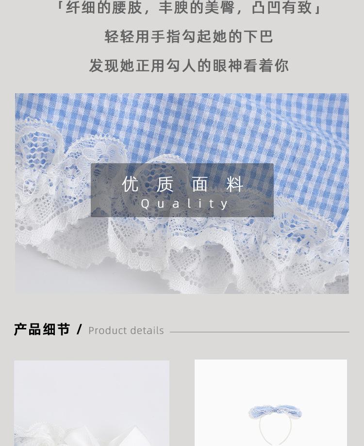 姿趣12月详情模板_02.jpg