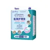 Fraldas para Adultos, Fraldas para Incontinência de Idosos, Absorventes para Maternidade de Várias Especificações, Absorventes para Amamentação, Especiais para Idosos