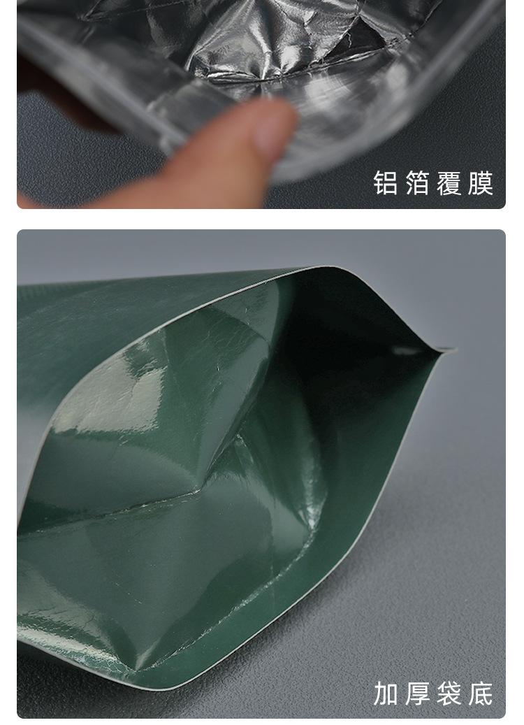 大吉拉链袋详情页_06.jpg