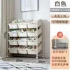 Estantería personalizada para juguetes infantiles, estante móvil para uso doméstico, estante para libros de pintura y periódicos para bebés, almacenamiento multicapa para uso doméstico