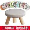 Taburete redondo de tela, taburete bajo pequeño para el hogar, taburete de cambio de zapatos moderno para mesa de centro de sofá de sala de estar, otomana creativa, banco de madera maciza