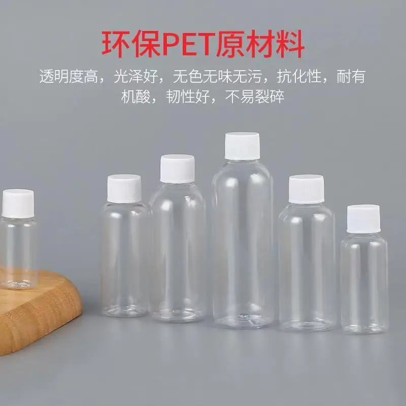 微信图片_20250831110536