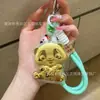 Chaveiro Princesa Panda Dourado com o Mesmo Design de Shuibeike, um Item Popular para Reuniões de Negócios, Transmissões ao Vivo e Atrair Seguidores, Feito de Ouro Puro
