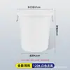 Balde espesso para armazenamento de água doméstico, plástico de grau alimentício, balde de plástico de grande capacidade, tamanho grande com tampa, para conservas de vegetais, fermentação e fabricação de vinho