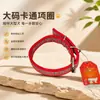Suministro directo de fábrica de collares para perros estampados, collares ajustables de nailon duradero para mascotas, collares multicolor para gatos y perros al por mayor