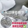 Oro Rosa de 18K, Oro, Platino y Oro Blanco Versiones Estrechas y Anchas de Exquisitos Brazaletes con Patrón de Diamantes Diagonales