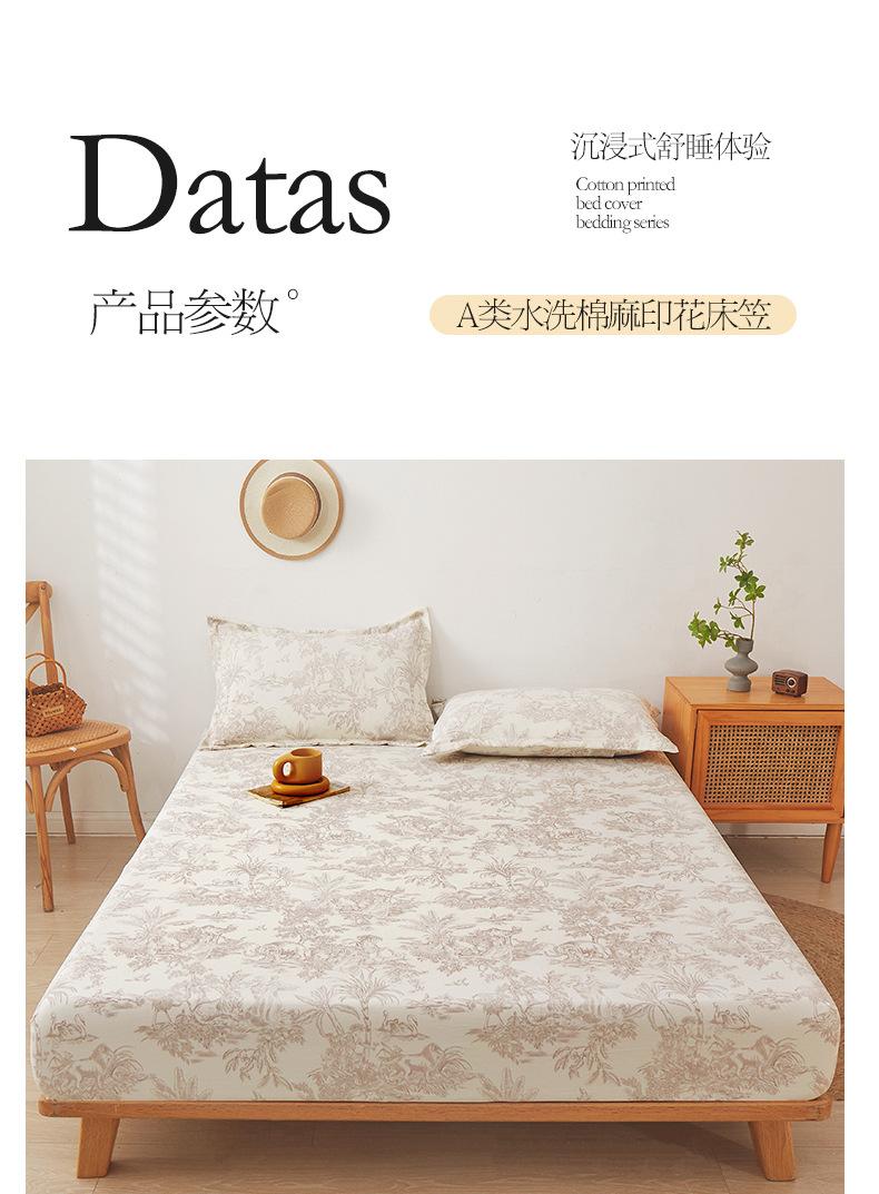 逐风_18.jpg?x-oss-process=image/format,png