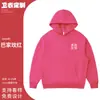 Sudadera con capucha de peso pesado de 430 g, estilo American High Street, de rizo, corte holgado, unisex, para el trabajo, con impresión de logo personalizado