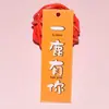 Parche de texto acrílico ha sido perforado, suceden cosas buenas, aparece accesorio flor de durazno, parche Berry tiene problemas para enumerar