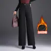 Elegantes pantalones de pierna ancha para mujer para otoño e invierno, forrados de polar y engrosados, nuevo modelo 2026, de cintura alta, adelgazantes, de pierna recta, con caída, pantalones casuales versátiles