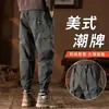 Dropshipping Transfronteiriço 2025 Novo Estilo Calça Jogger para Caminhada ao Ar Livre Calça Cargo Casual Retrô Americana com Múltiplos Bolsos