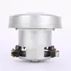 Motor de bomba de pulverización de baja capacidad Motor de CA Motor de aspiradora PY32 2200W PY34 2600W