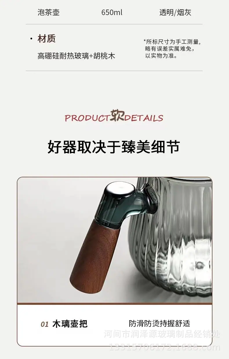 微信图片_20231021204752.jpg