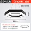 Lustre de LED em Formato Criativo Não-Padrão Lâmpada Hexagonal Patchwork Lanterna Modeladora para Lan House Shopping Supermercado Academia