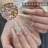 Novos Acessórios para Nail Art 12 Grades Mistas Sem Furo Vários Tamanhos 3D Alta Qualidade Cores Claras Creme Pérola Decoração de Unhas DIY