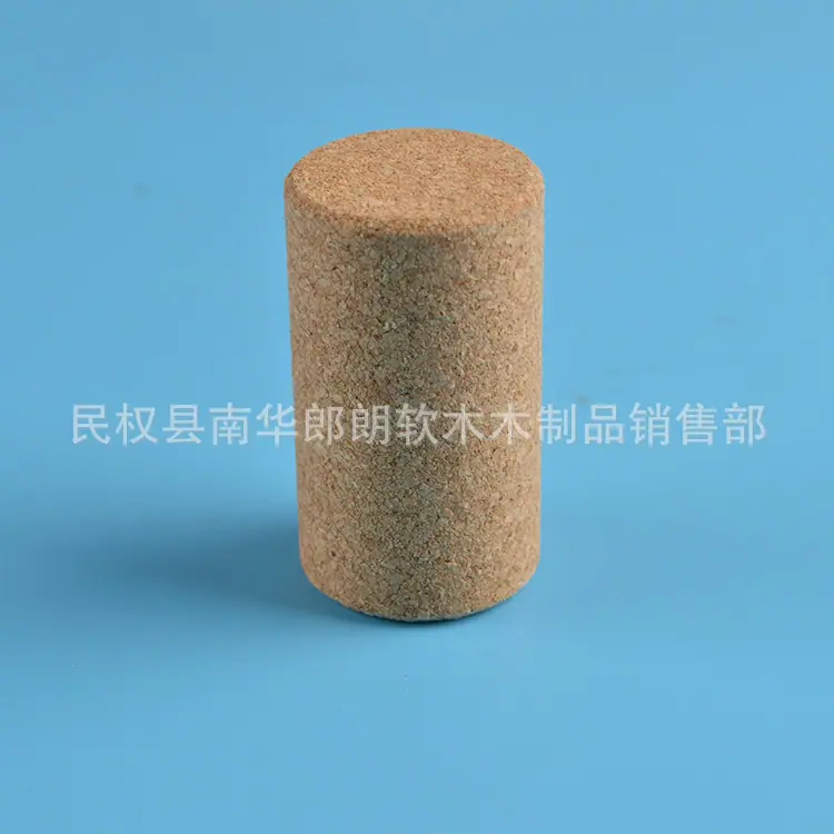 超细微 软木塞