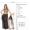 Faraó Costume de Princesa Romana Antiga Costume de Cleópatra Costume de Halloween Costume Étnico Cosplay Adulto Mulheres