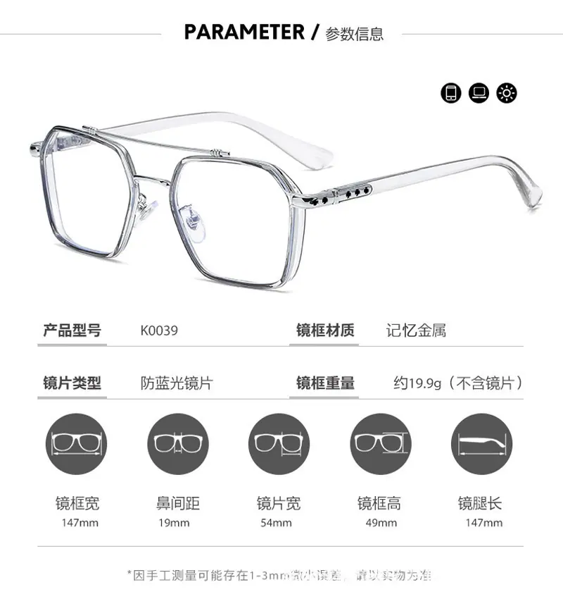 详情图片_09.jpg