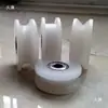 Poleas de nylon con doble rodamiento, ruedas acanaladas de plástico UVH tipo PA66, poleas fijas para puertas corredizas y ruedas de pista para puertas corredizas.