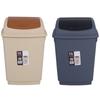 Bote de basura doméstico 10L con tapa exportación dormitorio baño creativo tapa abatible nórdico hotel 20L plástico cubo pequeño cuadrado