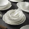 Juego de Plato y Tazón de Vajilla Coloreada Bajo Esmalte para Uso Doméstico Nuevo Modelo 2026 Plato de Pescado Plato de Verduras Vajilla Blanca Juego de Plato y Tazón con Patrón Floral Simple