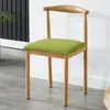 Silla de Comedor Nórdica Modelo Nuevo 2025 Juego de Mesa y Sillas de Comedor para Uso en el Hogar, Silla con Respaldo, Taburete de Estudio, Silla de Madera Sintética, Silla de Arte en Hierro Tipo Cuerno