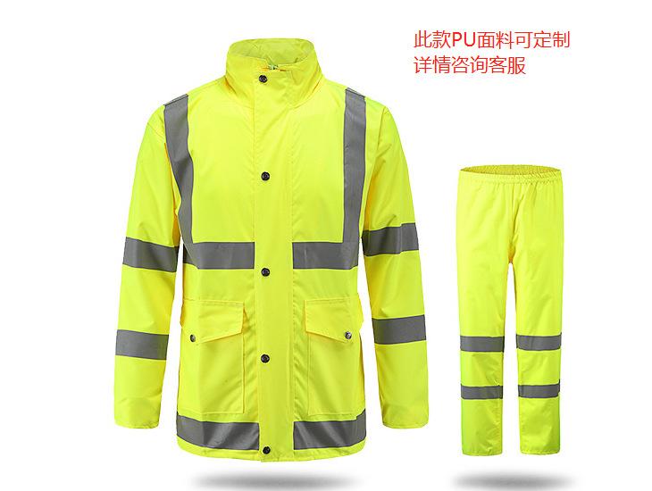 微信图片_20200827175901